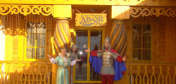 http://tonkosti.ru/show.php?id=29571472