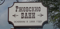 http://tonkosti.ru/show.php?id=4310656