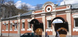 http://tonkosti.ru/show.php?id=4288721
