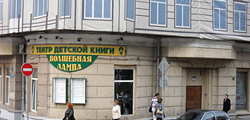 http://tonkosti.ru/show.php?id=3864761