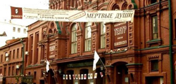 http://tonkosti.ru/show.php?id=3862526
