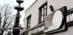 http://tonkosti.ru/show.php?id=1921511