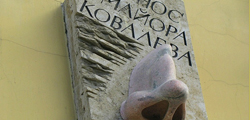 http://tonkosti.ru/show.php?id=4700641